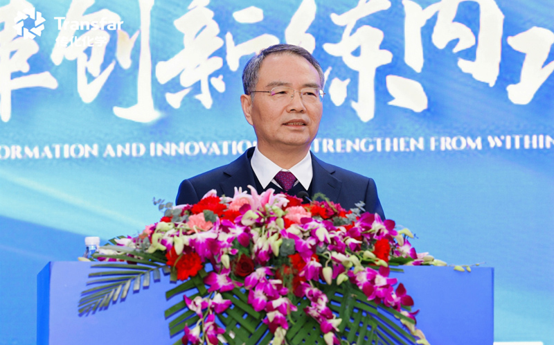 Chuanhua Kimya'nın Tekstil Kimyasalları Bölümü, 2024 Yıllık Değerlendirme ve Takdir Konferansı ile 2025 Seferberlik Toplantısını Düzenledi Chuanhua Kimya'nın Tekstil Kimyasalları Bölümü, 2024 Yıllık Değerlendirme ve Takdir Konferansı ile 2025 Seferberlik Toplantısını Düzenledi