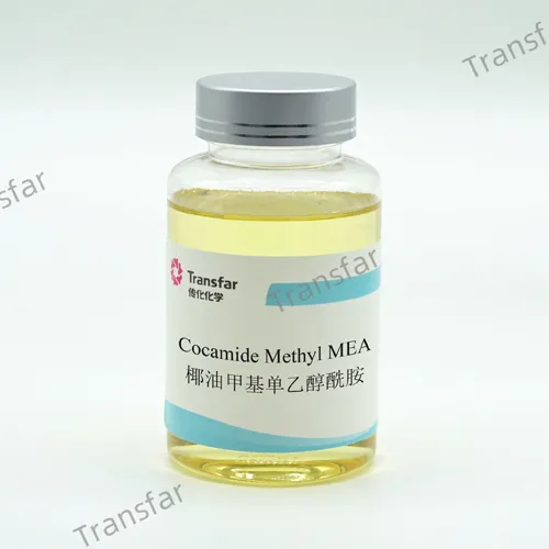 Kokamid Metil MEA CMMEA