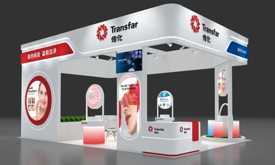 Transfar Chemicals | PCHi Hangzhou 2026！No. 6E47：Yeşil Teknoloji, Nazik Temizlik
